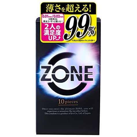 【2024年】コンドームのおすすめランキング10選。。